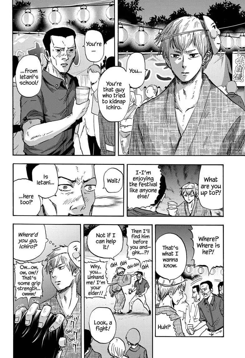 High School Family: Kokosei Kazoku Chapter 48 8
